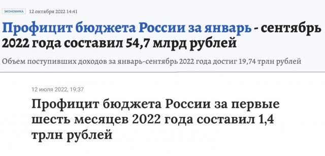 Почему-то мне стало стыдно