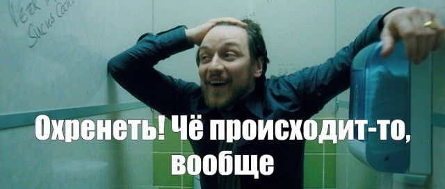 Мне 50 — ему 28. Любовь ровесников не ищет