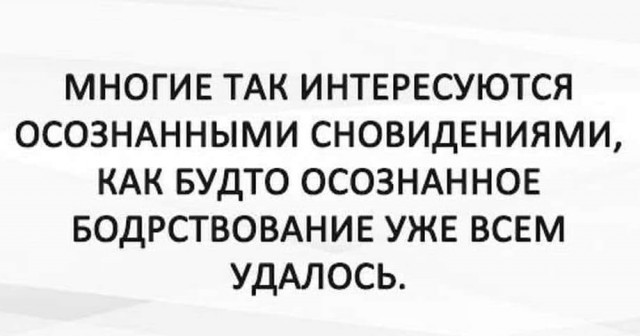 Прикольные и просто красивые картинки 22.11.2022