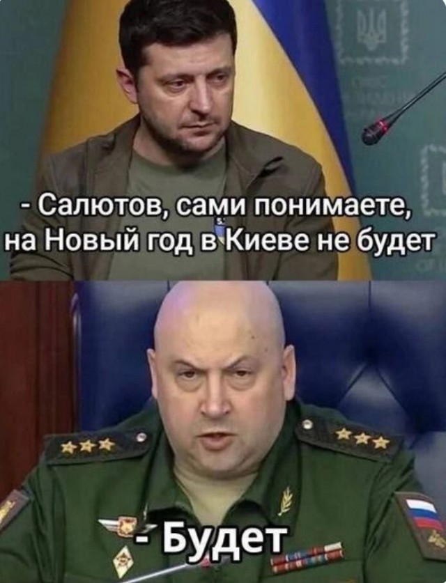 В Киеве зажгли главную ёлку Украины