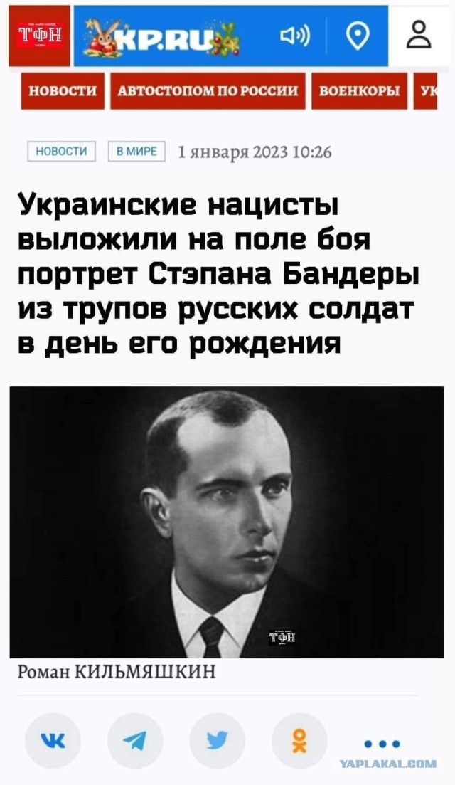 В Хмельницком был уничтожен пункт постоянной дислокации 8-го полка ССО Украины