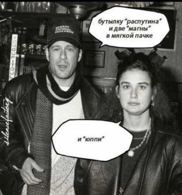 Приколы, они же и баяны