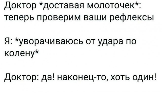 Всем хороших выходных - картинки и т.п.