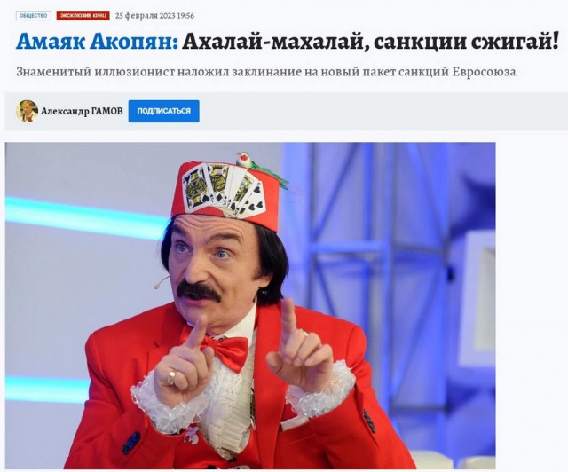 Всего понемногу 10.03.23