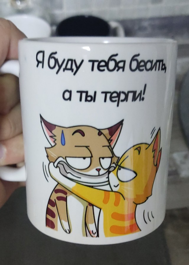 Дискриминация