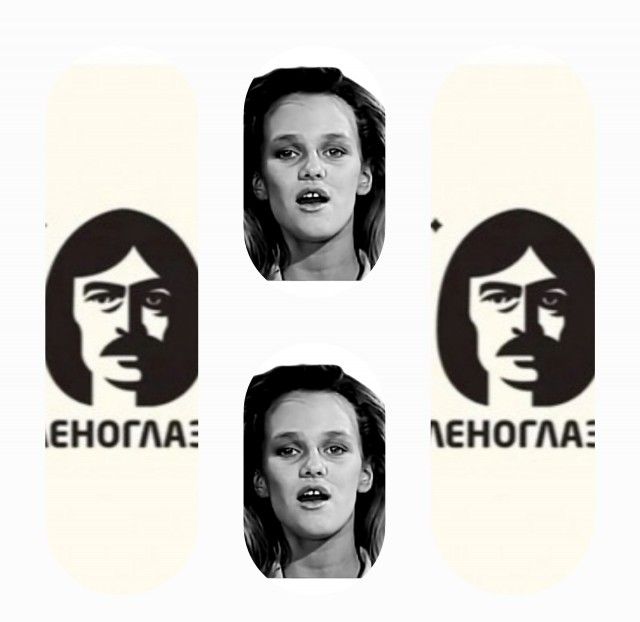 Нуштош 25.03.2023