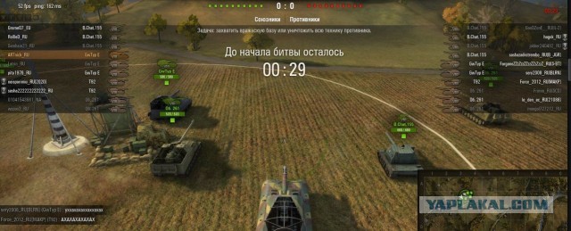 Wargaming 4
