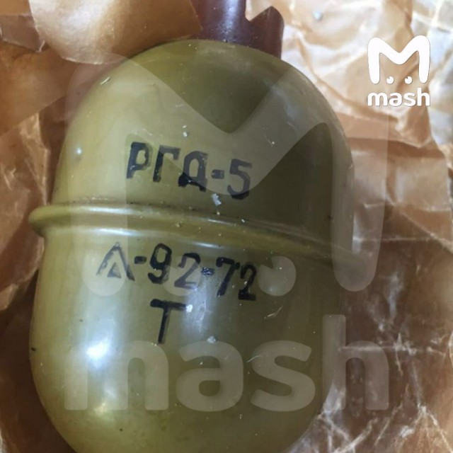 Небольшой домашний арсенал