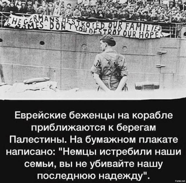 Неудобное интервью ветерана ЦАХАЛ