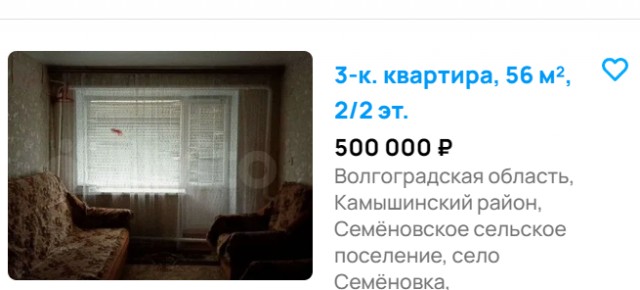 "Ты узнаешь ее из тысячи" Как распознать лесбиянку