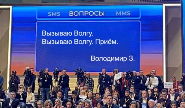 Подборка каверзных вопросов с монитора прямой линии