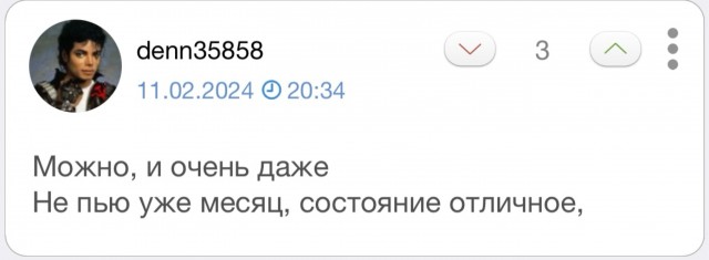 Российско-украинская команда выиграла турнир по Counter-Strike