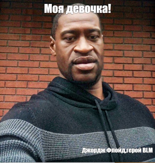 Тетенька в ярости