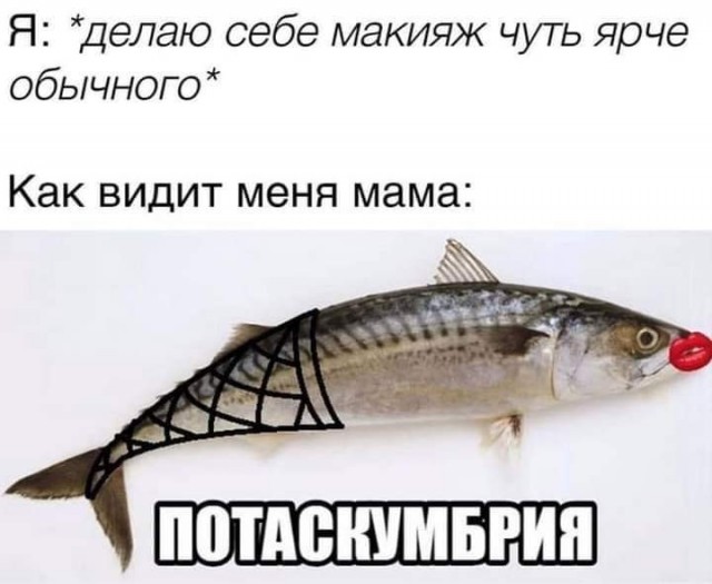 Маленькая пятница