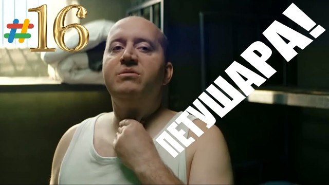 У петуха есть какие-то претензии к хозяйке