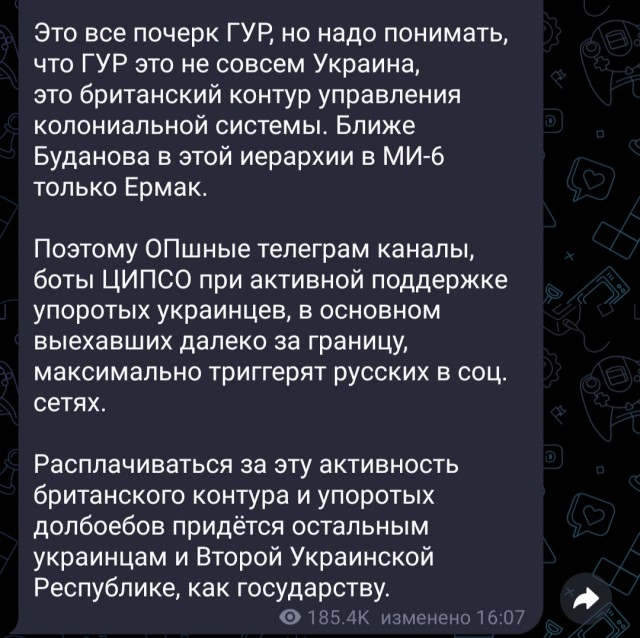 Полное обращение Владимира Путина после теракта в «Крокусе»