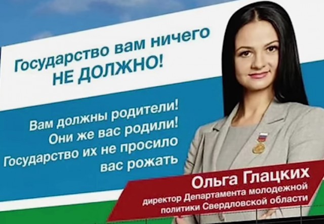 Голикова предложила бороться с дефицитом кадров с помощью врачей-вахтовиков