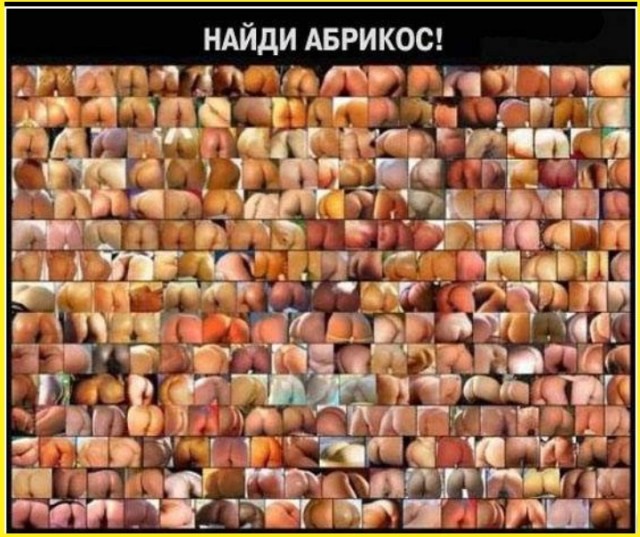 ТРРРидцать тРРРи от 21 мая