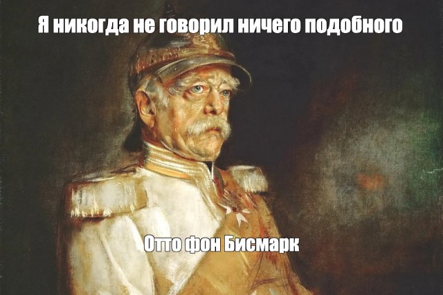 ЕС одобрил передачу Киеву доходов от активов России
