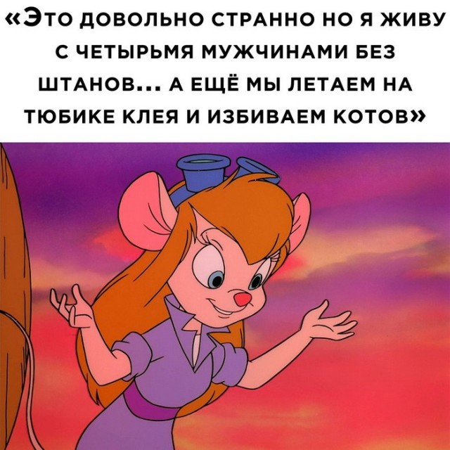 Весёлый полтишок 10.06.24