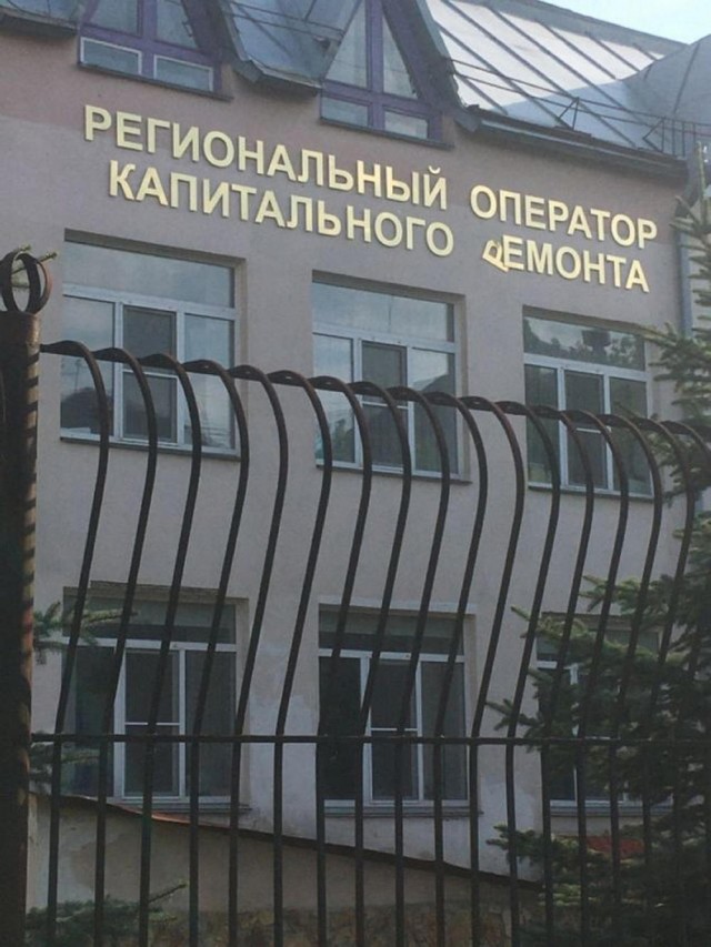 ФотоВинегрет