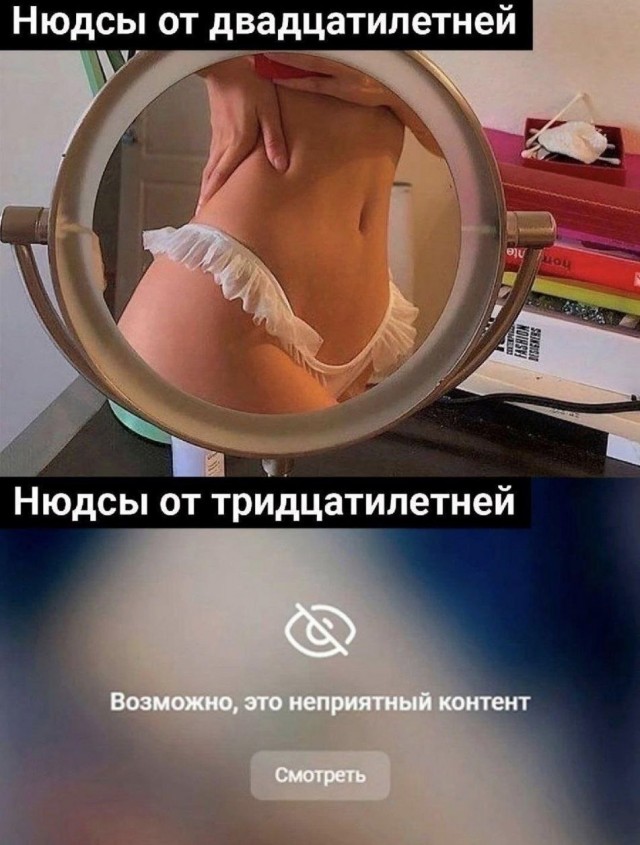 Немного лёгкой *банцы, наркомании и деградации в ленту 3