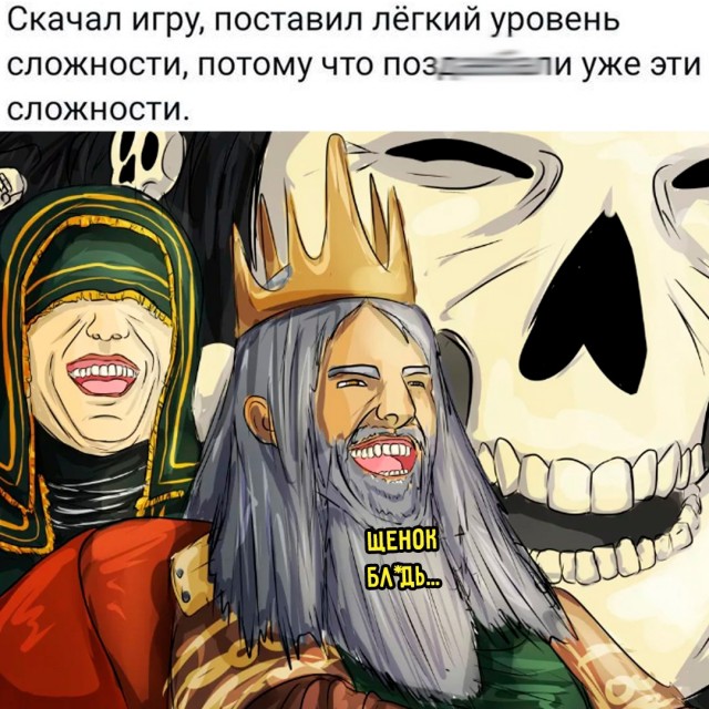 Весёлый полтишок 10.07.24