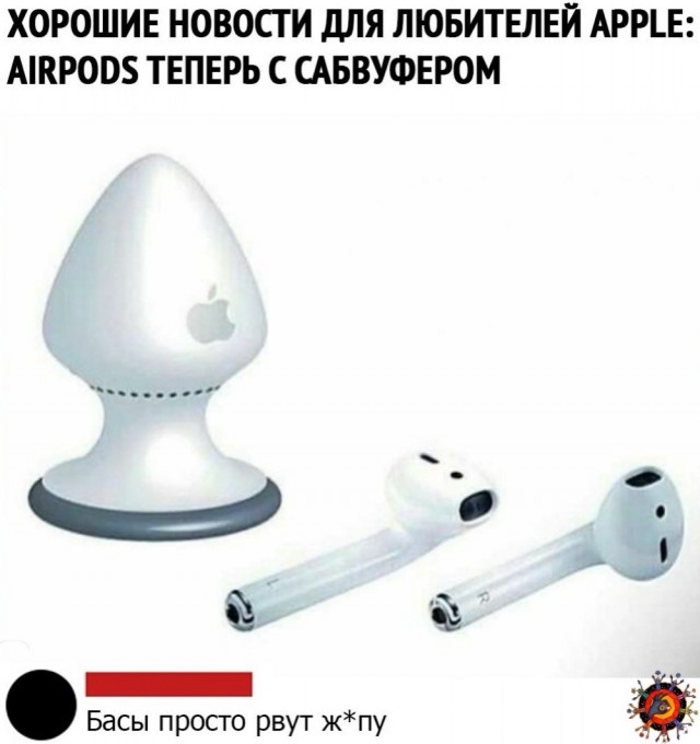 Четко в цель!