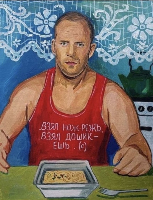 Картинки разные с надписями и без