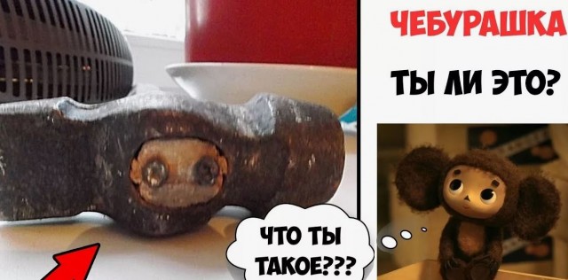 При Антибиотике такого не было!