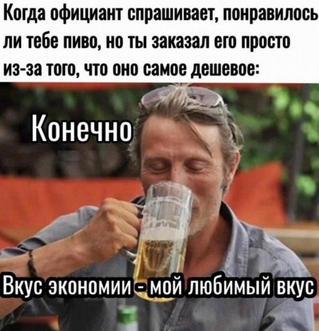 Картинки разные с надписями и без