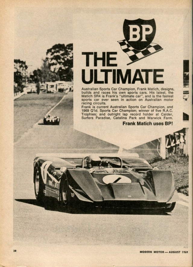 1969. Красивых автфото пост