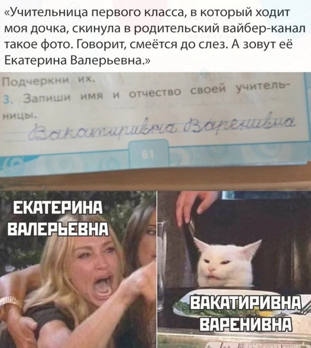 Завалялось тут случайно немного забавных картинок
