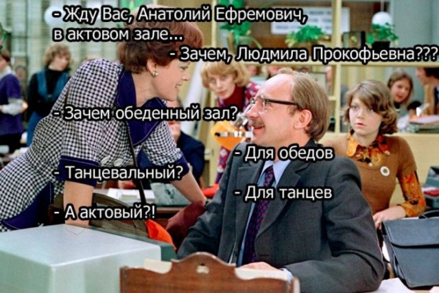 Веселые картинки к пятнице (20.09)