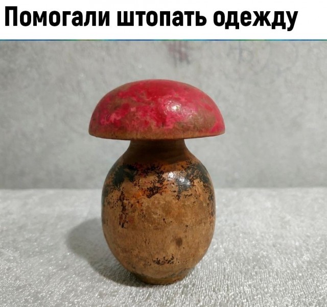 "Я родился при Хрущеве" Детство. Ностальгия. Часть 1