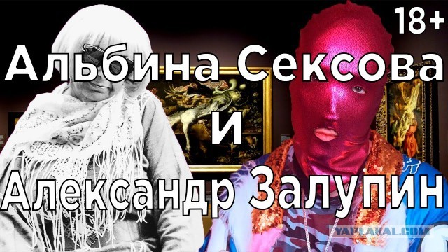 Почему у певцов ртом одни клички стали?