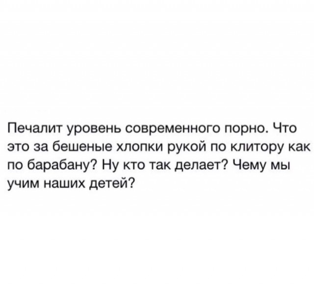 Ротилк
