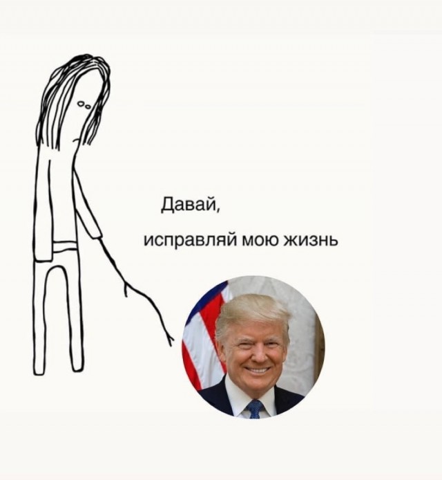 Завалялось тут случайно немного забавных картинок