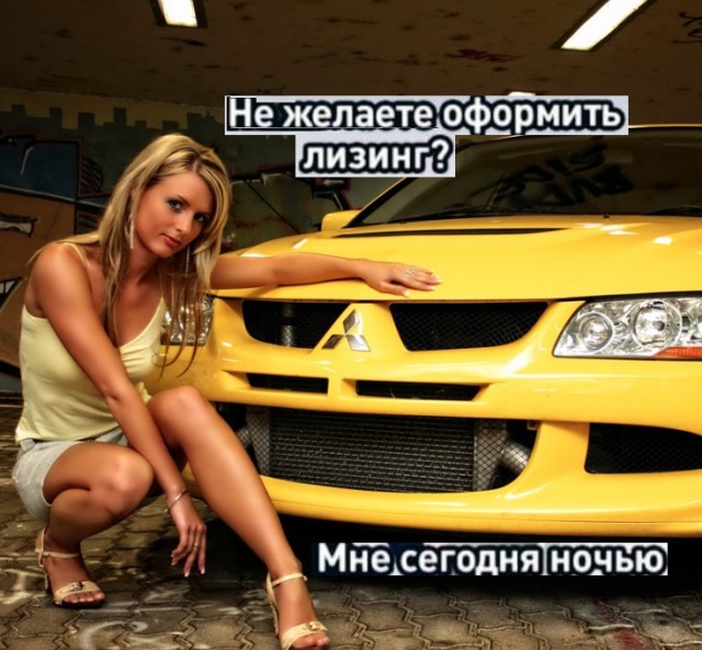 Картинки разные с надписями и без