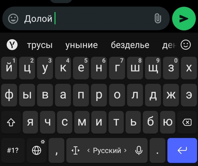 Веселые картинки к понедельнику (18.11)