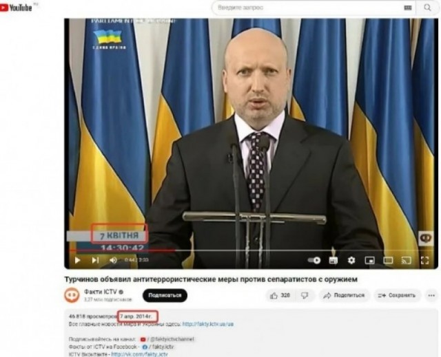 WSJ: Ростовская область может стать следующей целью для атаки ATACMS