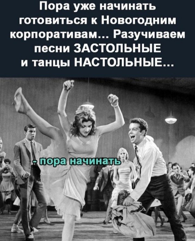 Прикольные и просто красивые картинки 10.12.2024