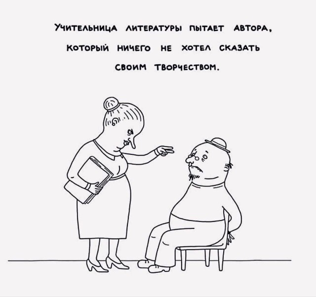 10 Картинок