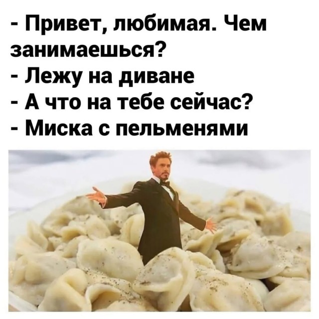 Завалялось тут случайно немного забавных картинок