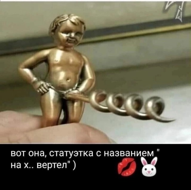 Картинки вечером в четверг