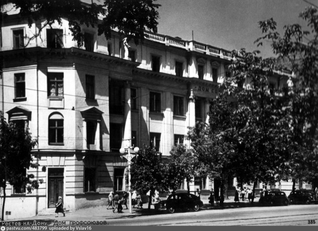 Фотоподборка СССР 1950-1970е