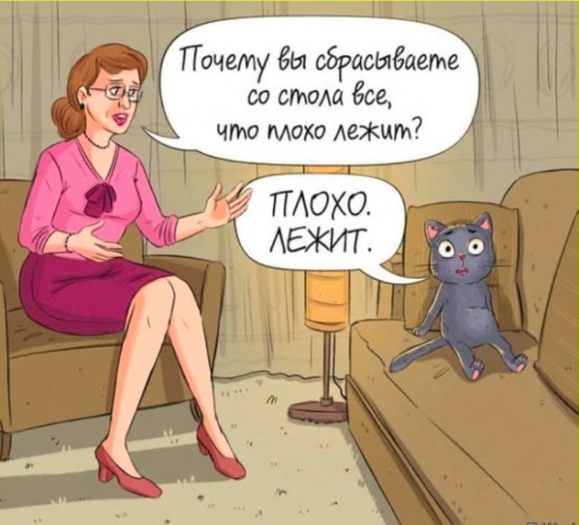 Картинки разные с надписями и без