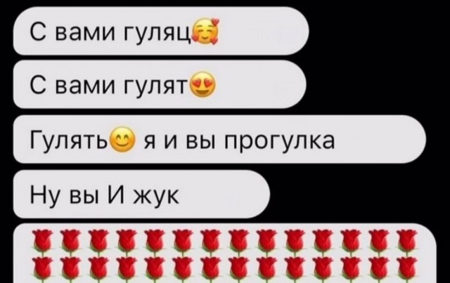 Пятничные тРРРидцать тРРРи!