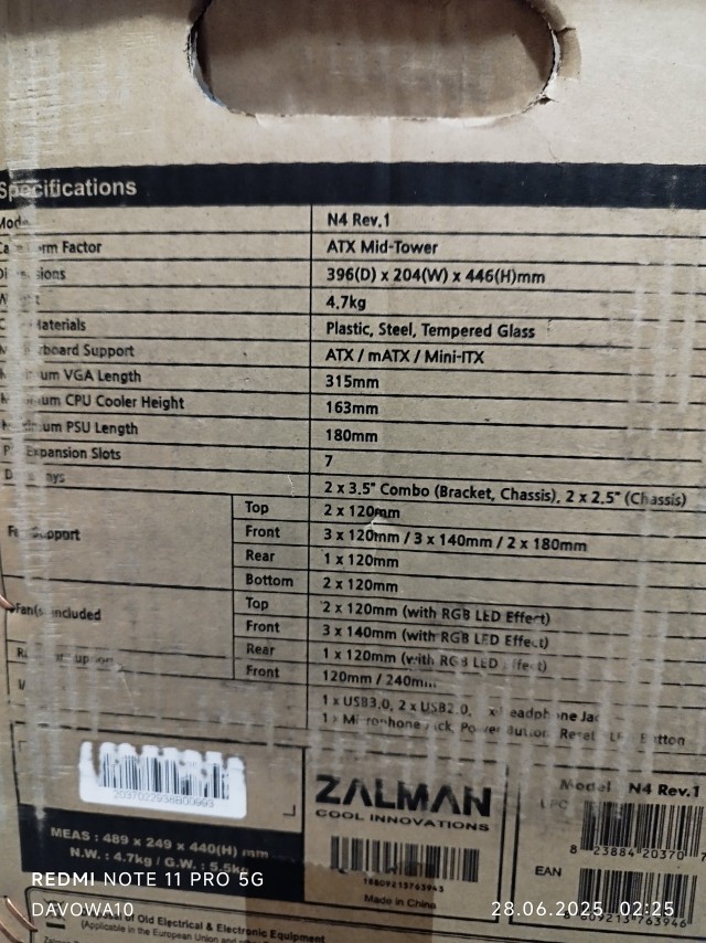 Zalman n4 rev1 + Thermaltake 600w БП