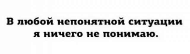 Завалялось тут случайно немного забавных картинок